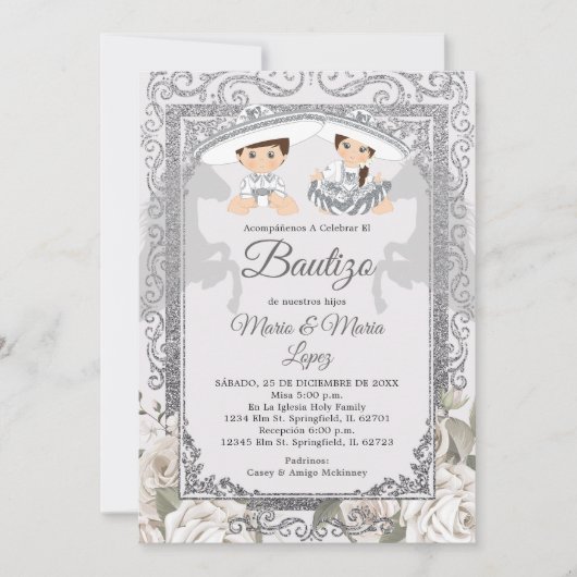 ボーイガールフィエスタシルバーシャーロメキシカンボティゾ 招待状 (正面)