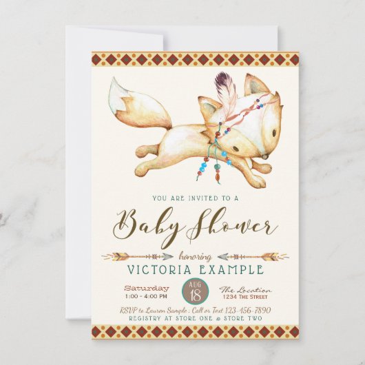 ボーイキツネトバルアステカベビーシャワー招待状 招待状 (正面)