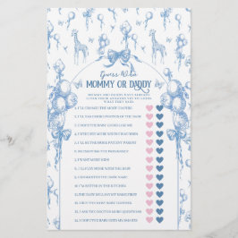 ボーイサファリ動物ブルーベビーシャワーママパパゲーム