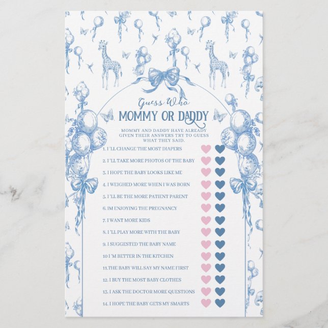 ボーイサファリ動物ブルーベビーシャワーママパパゲーム (正面)