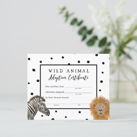 ボーイサファリ誕生日パーティー養子縁組の証明書 (スタンド正面)