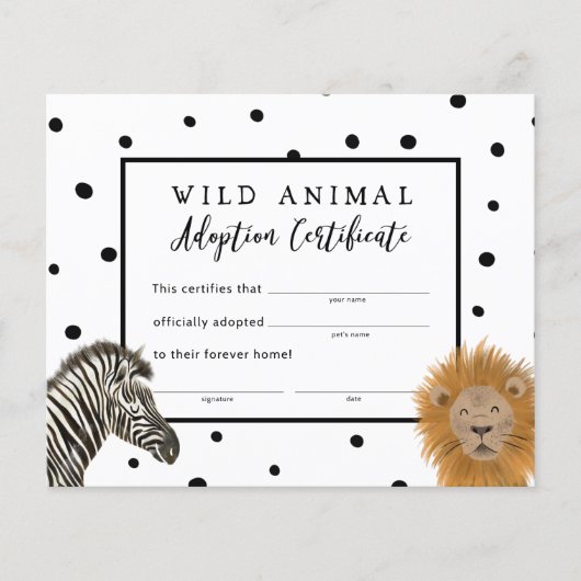 ボーイサファリ誕生日パーティー養子縁組の証明書 (正面)