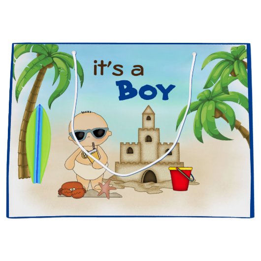 ボーイサンドキャッスルサーフボードビーチベビーシャワー ラージペーパーバッグ (正面)