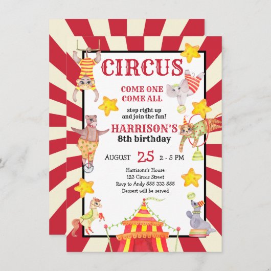 ボーイサーカスパーティー誕生日カーニバル 招待状 (正面/裏面)