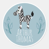 ボーイズかわいいサファリゼブラネームキッズ蔵書票 ラウンドシール (正面)