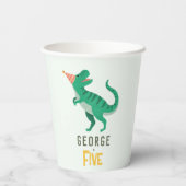ボーイズかわいいジャングル恐竜Tレックス子供の誕生日 紙コップ (裏面)