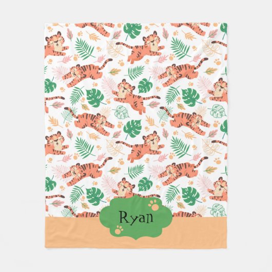 ボーイズかわいいタイガーワイルドジャングルサファリキッズネーム フリースブランケット (正面)