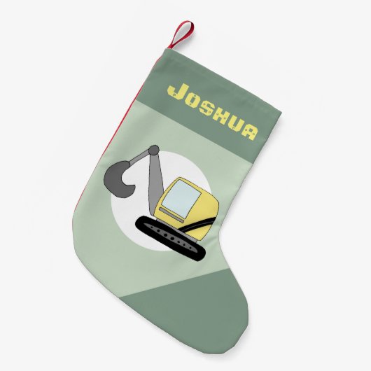 ボーイズかわいい建築ディガードードルアンドネーム スモールクリスマスストッキング (正面 (吊り時))