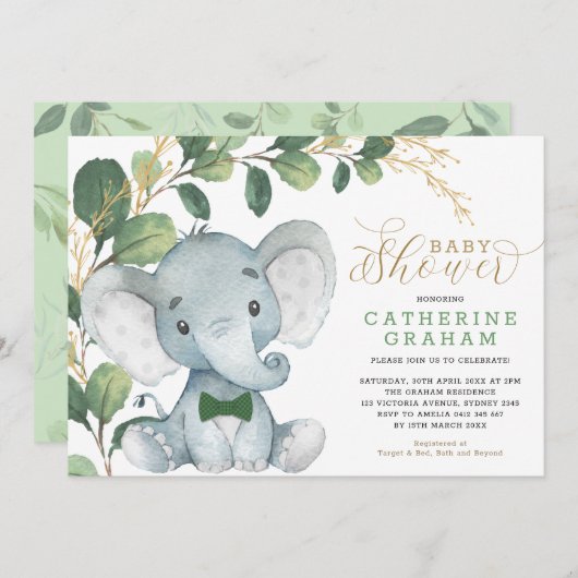 ボーイズエレファントグリーンリー金ゴールドガーデンベビーシャワー 招待状 (正面/裏面)