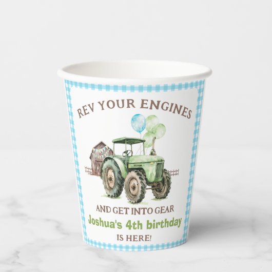 ボーイズグリーンブルーバルーントラクター誕生日 紙コップ (正面)