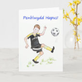 ボーイズサッカー誕生日カード：ウェルシュ挨拶 カード (黄色い花)