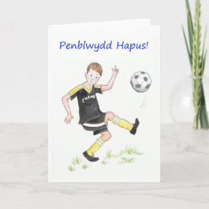 ボーイズサッカー誕生日カード:ウェルシュ挨拶 カード