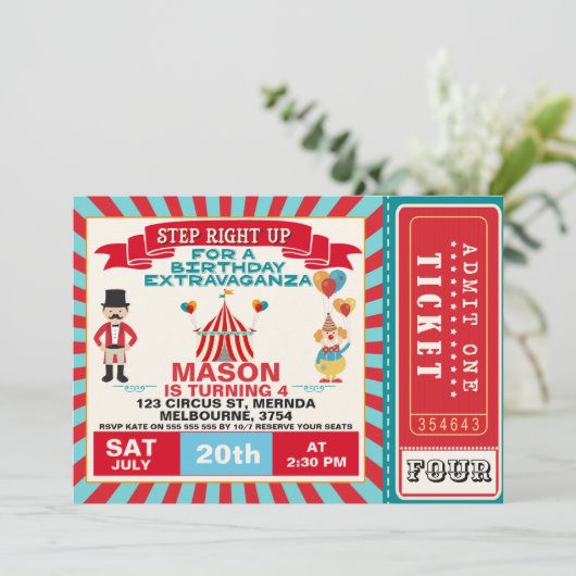 ボーイズサーカスチケット誕生パーティーの招待 招待状 (スタンド正面)