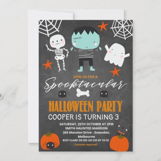 ボーイズシャルボードハローウィンパーティ誕生日 招待状 (正面)