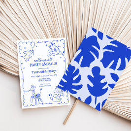 ボーイズジャングルズーサファリアニマルズ誕生日 招待状