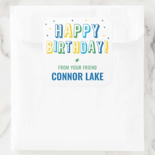 ボーイズパーソナライズされた紙吹雪ハッピーバースデー スクエアシール (バッグ)