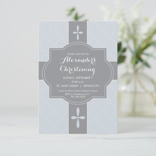 ボーイズパーソナライズされた《キリスト教》洗礼式や命名式、バプテスマ招待状 招待状 (スタンド正面)