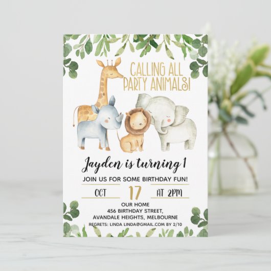 ボーイズパーティーアニマルズサファリ誕生日招待状 招待状 (スタンド正面)