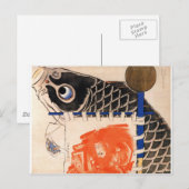 ボーイズフェスティバル ポストカード (正面/裏面)