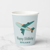 ボーイズブルートラベルフライト子供の誕生日 紙コップ (裏面)