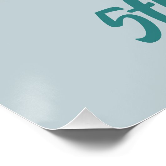 ボーイズブルー飛行機旅行誕生日ウェルカムサイン ポスター (コーナー)