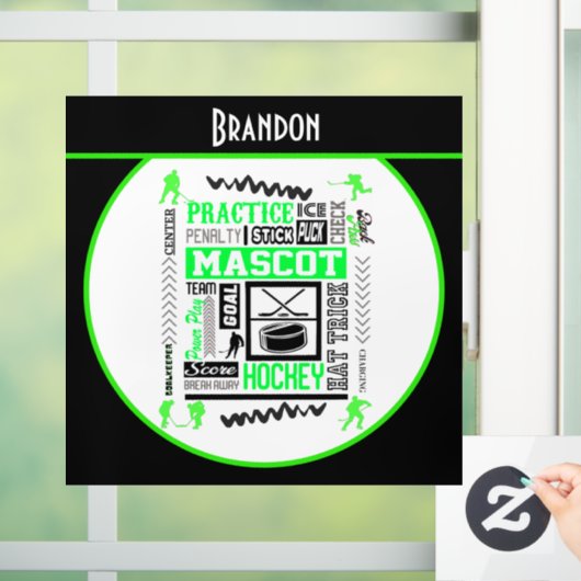 ボーイズホッケー用語ネオンパーソナライズされたグリーン ウィンドウサイン (ホーム)