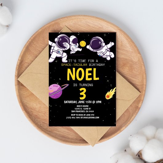ボーイズモダン宇宙飛行士ブラック子供の誕生日 招待状