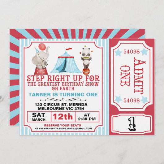 ボーイズレッドブルー素晴らしショーサーカスチケット誕生日 招待状 (正面/裏面)