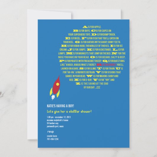 ボーイズロケット恒星シャワー招待状 招待状 (正面)