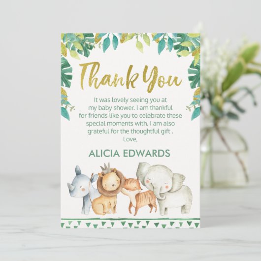 ボーイズワイルドワンサファリベビーシャワーサンキューカード 招待状 (スタンド正面)