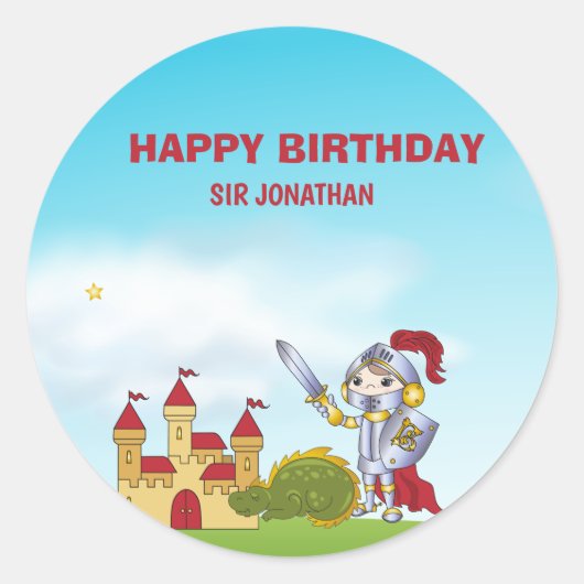 ボーイズ中世ナイトドラゴンバースデーパーティー ラウンドシール (正面)