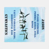 ボーイズ体操パーソナライズされたフリースブランケット フリースブランケット (正面(横))