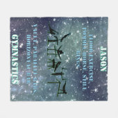 ボーイズ体操パーソナライズされた銀河系フリースブランケット フリースブランケット (正面(横))