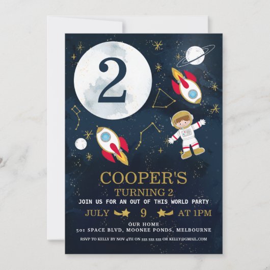ボーイズ宇宙テーマド誕生日招待状 招待状 (正面)