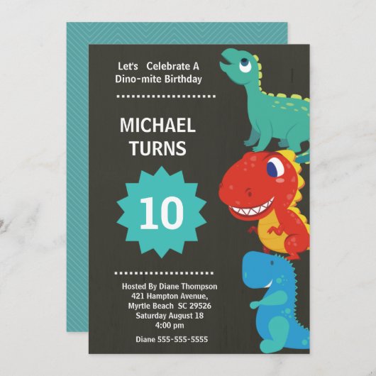ボーイズ恐竜の誕生日パーティー任意の年齢招待状 招待状 (正面/裏面)