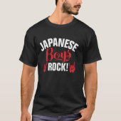 ボーイズ日本のロック日本の長袖Tシャツ Tシャツ (正面)