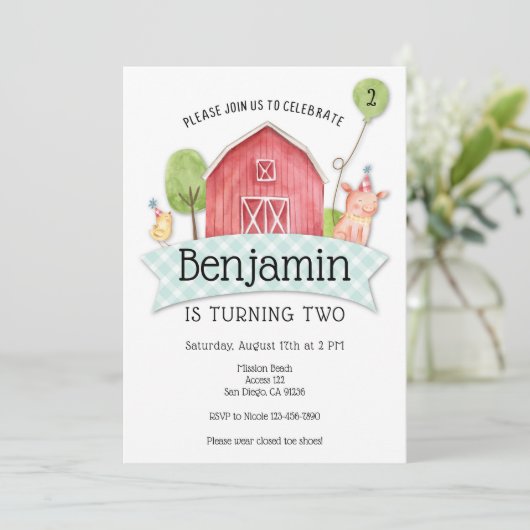 ボーイズ納屋周囲の庭1歳の誕生日の招待状 招待状 (スタンド正面)