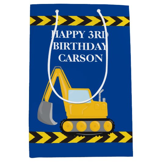 ボーイズ誕生日ブルー建築車カスタム両 ミディアムペーパーバッグ (正面)