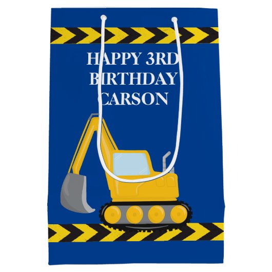 ボーイズ誕生日ブルー建築車カスタム両 ミディアムペーパーバッグ (裏面)