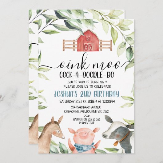 ボーイズ農畜動物の葉の第2の誕生日招待状 招待状 (正面/裏面)