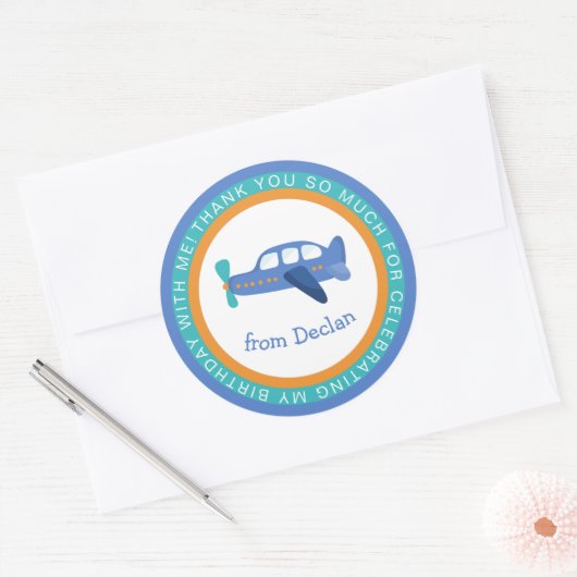 ボーイズ飛行機名誕生日ありがとう ラウンドシール (封筒)