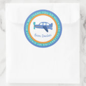 ボーイズ飛行機名誕生日ありがとう ラウンドシール (バッグ)