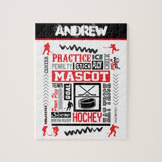 ボーイズ・ホッケーの用語パーソナライズされた ジグソーパズル (縦)