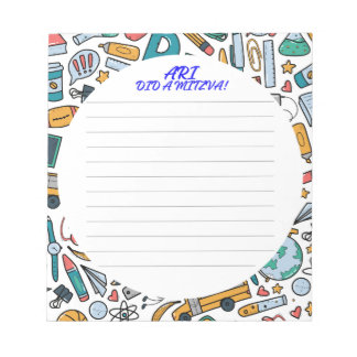 ボーイズ・ミッツヴァ・ノート ノートパッド