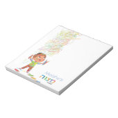 ボーイズ（ユダヤ教の）バル・ミツバーメモ帳 ノートパッド (回転)