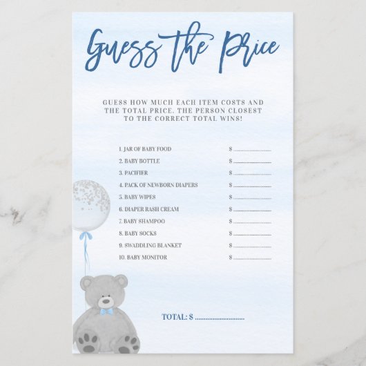 ボーイテディベアブルーグレーバルーン価格を推測 (正面)