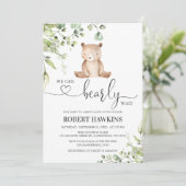 ボーイテディベアベビーシャワー招待状 招待状 (スタンド正面)