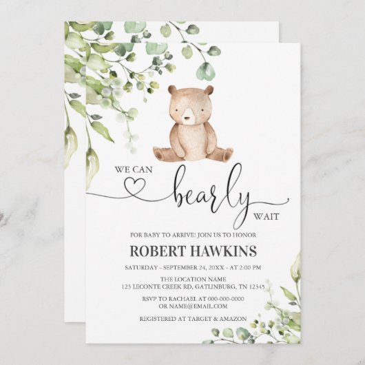 ボーイテディベアベビーシャワー招待状 招待状 (正面/裏面)