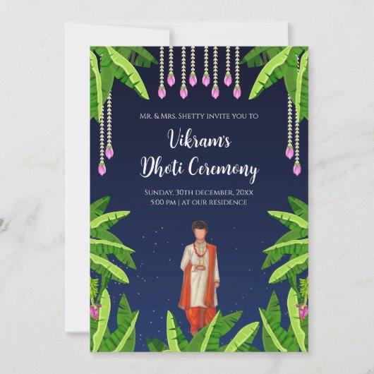 ボーイドホティ式典のデジタル招待状 招待状 (正面)