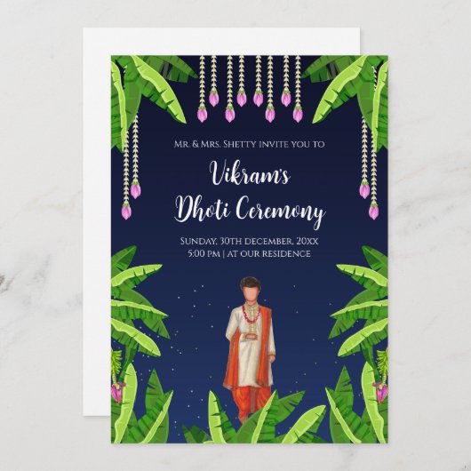 ボーイドホティ式典のデジタル招待状 招待状 (正面/裏面)